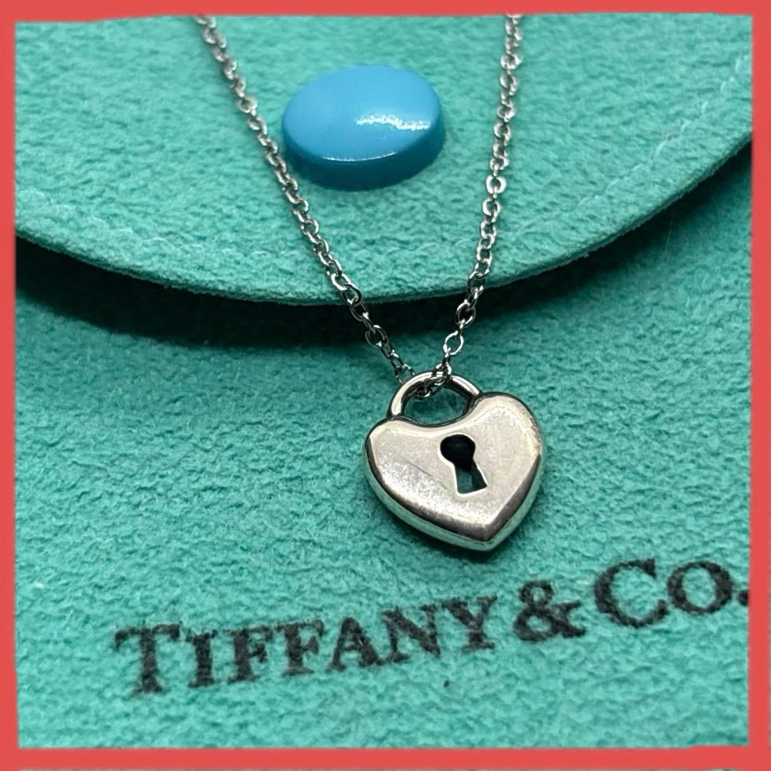 Tiffany Necklace 925
