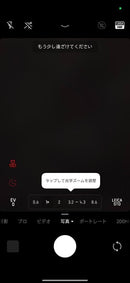 Smartphone Body Xiaomi 17 Ultra 16Gb/1Tb Leica