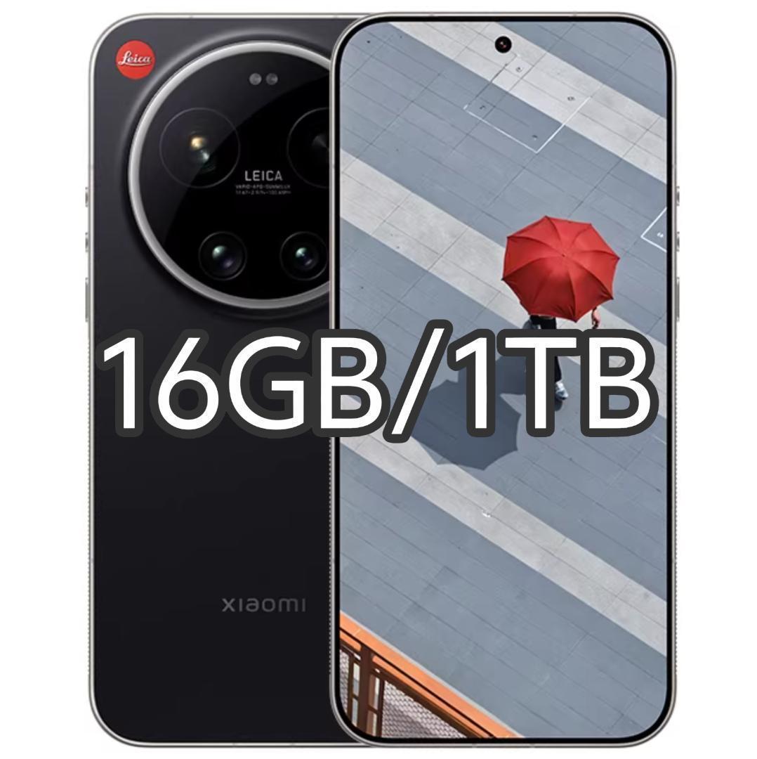 Smartphone Body Xiaomi 17 Ultra 16Gb/1Tb Leica
