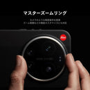 Smartphone Body Xiaomi 17 Ultra 16Gb/1Tb Leica