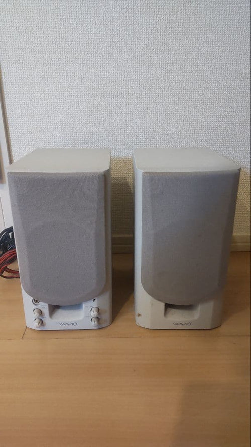 Onkyo Pc Speaker Gx-70Hd