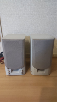 Onkyo Pc Speaker Gx-70Hd