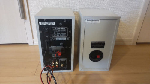 Onkyo Pc Speaker Gx-70Hd