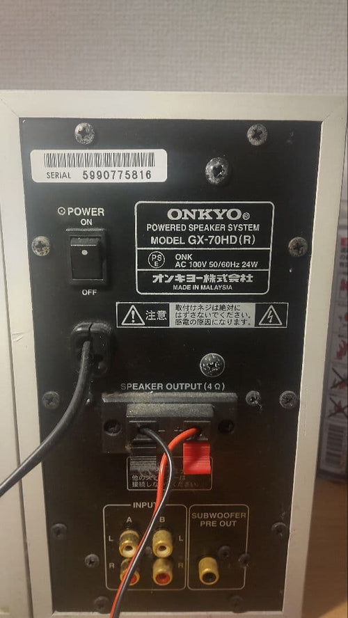 Onkyo Pc Speaker Gx-70Hd