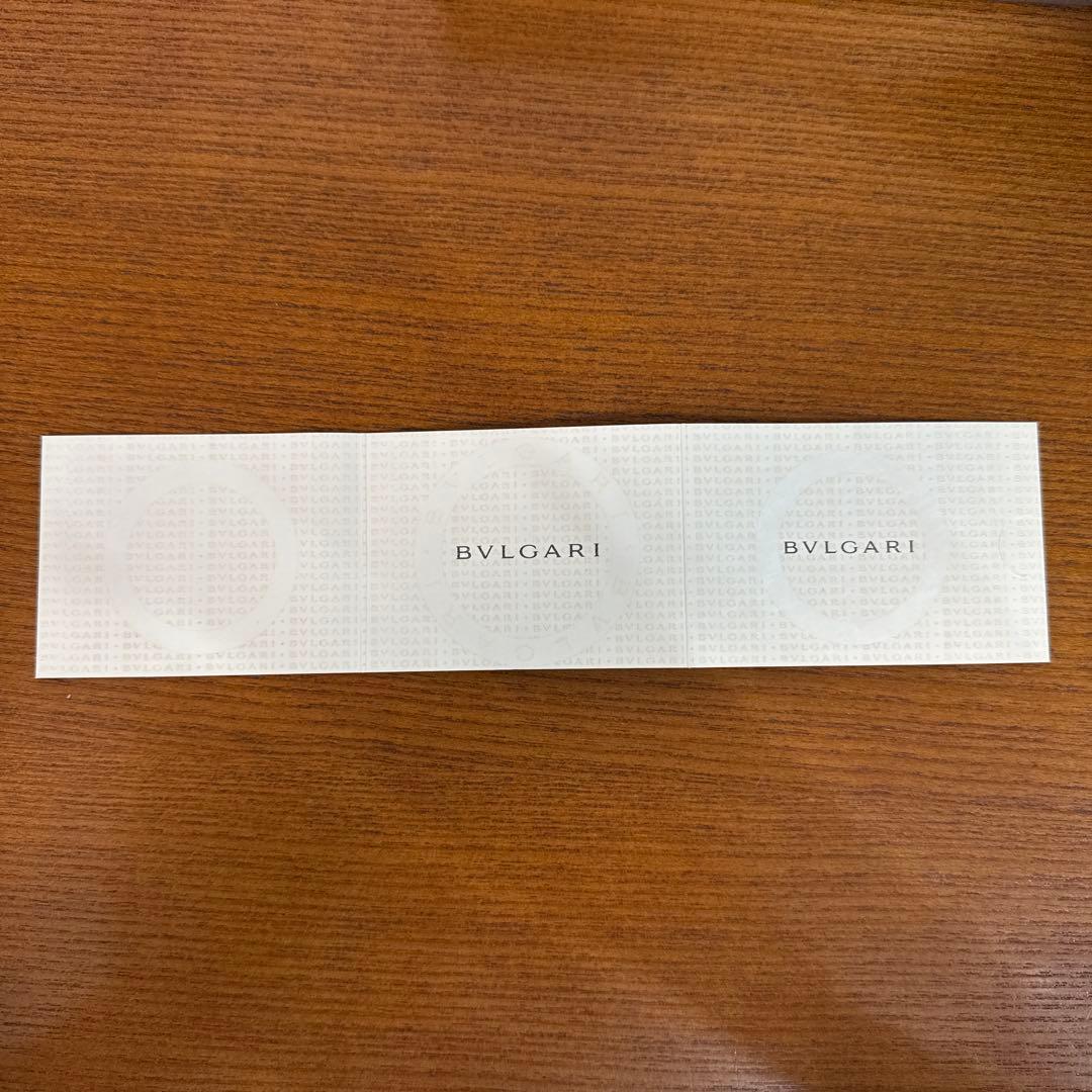 Bvlgari Long Wallets