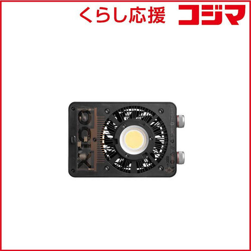 Zhiyun Strobe Led Molus X100 Molusx100