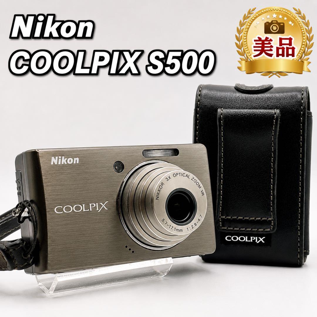 Nikon Compact Digital Cameras Coolpix S500