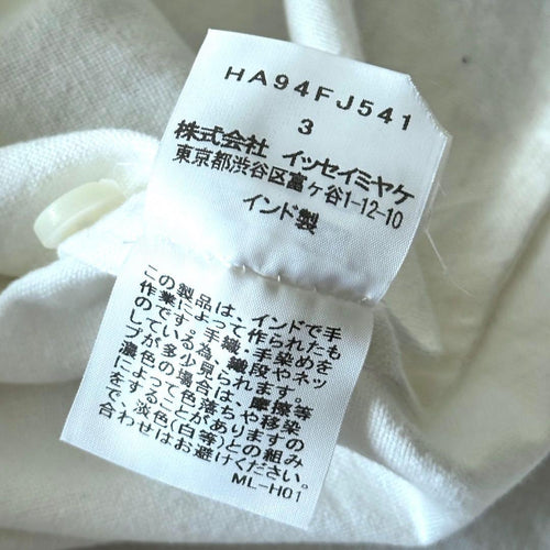 Haat Issey Miyake Button-Up Shirts L
