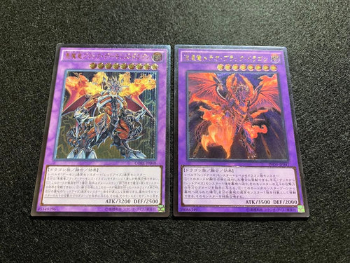 Yu-Gi-Oh! Ocg Duel Monsters (Japanese) Core Inov Ul