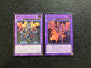 Yu-Gi-Oh! Ocg Duel Monsters (Japanese) Core Inov Ul