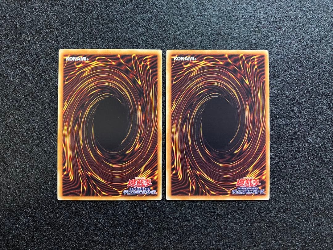 Yu-Gi-Oh! Ocg Duel Monsters (Japanese) Core Inov Ul