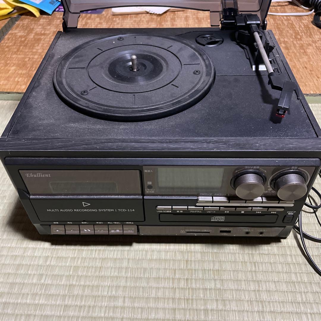 Record Players (Turntables) Ebullient Tcd-114