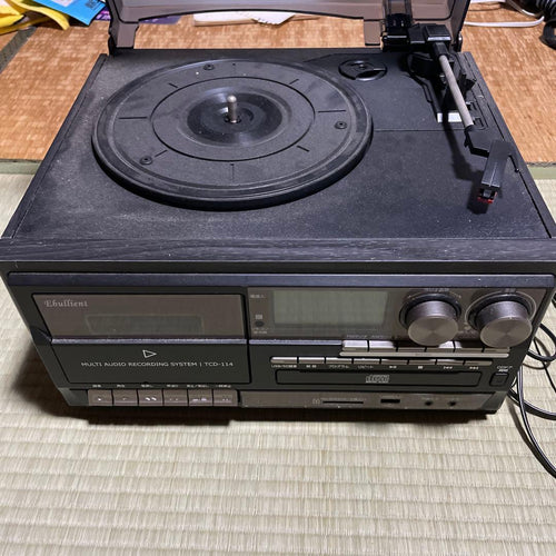 Record Players (Turntables) Ebullient Tcd-114