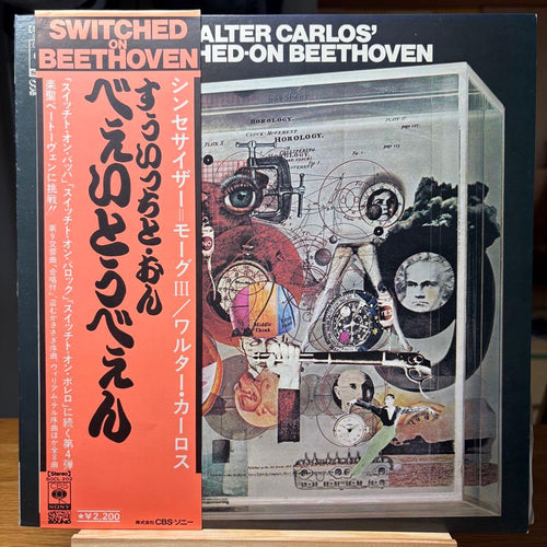 Overseas Music Wendy Carlos Switched-On Beethoven