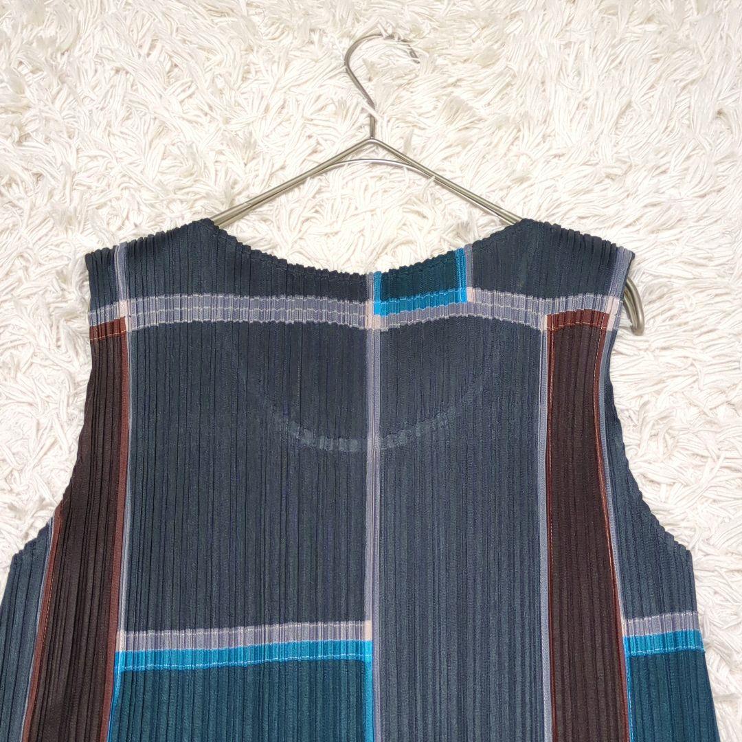 Pleats Please Sleeveless