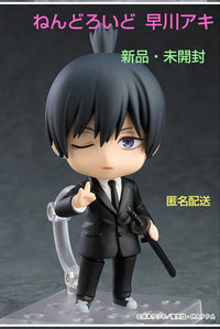 Good Smile Company Game Characters
