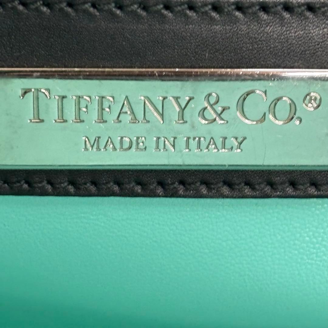 Tiffany Handbags