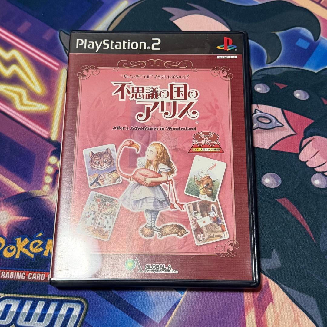 Games Ps2