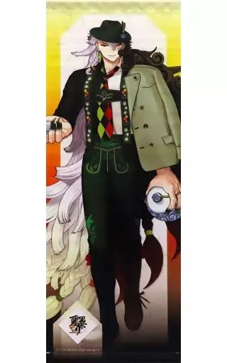 Tapestry B2 E Fate/Grand Order Fes. 2023 8Th Anniversary