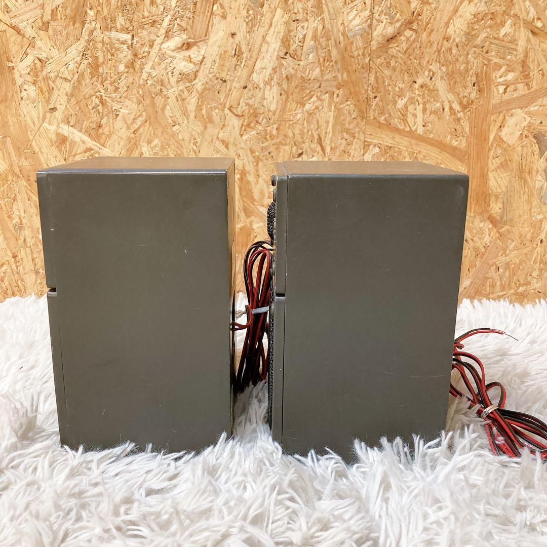 Speakers Pioneer Cs-X3