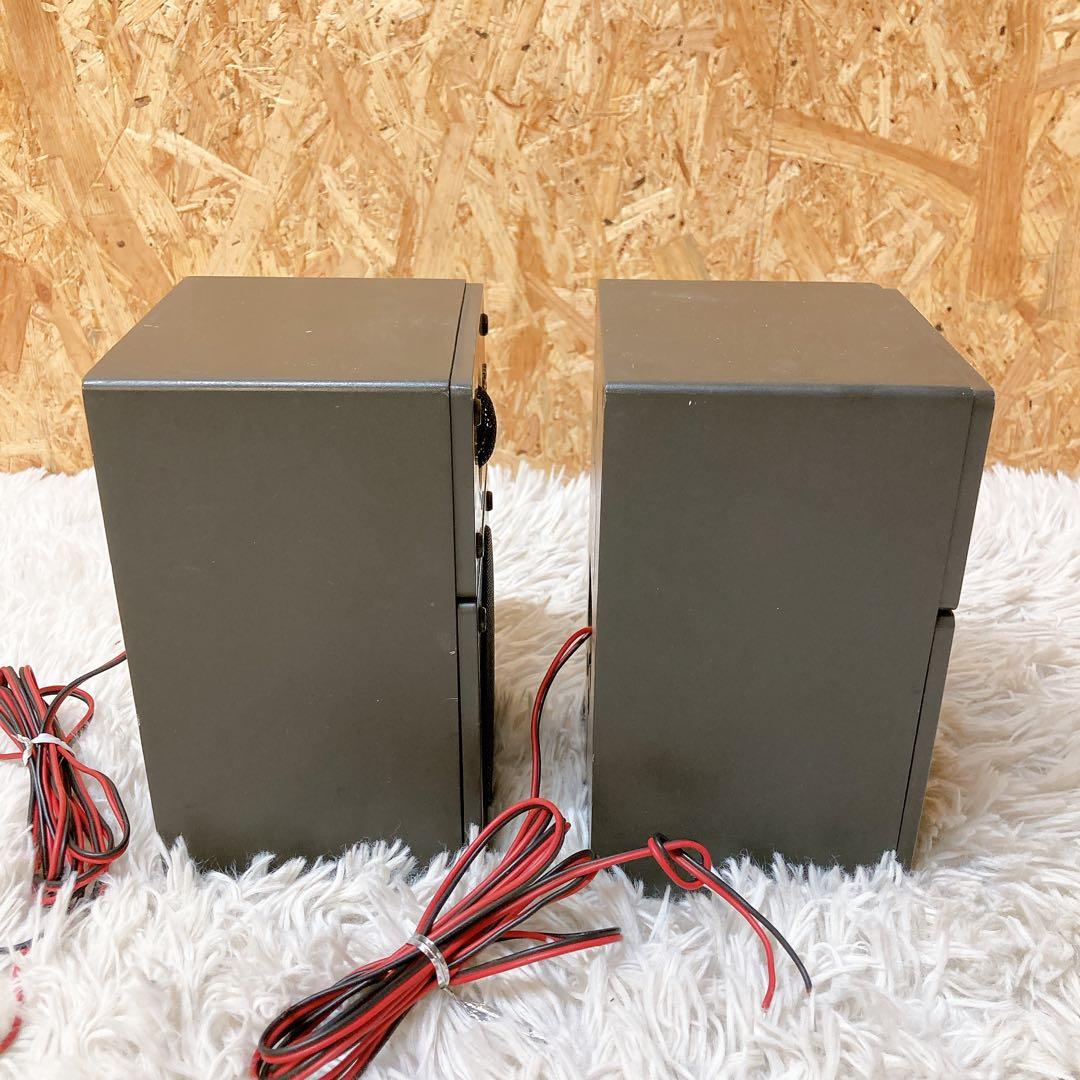Speakers Pioneer Cs-X3
