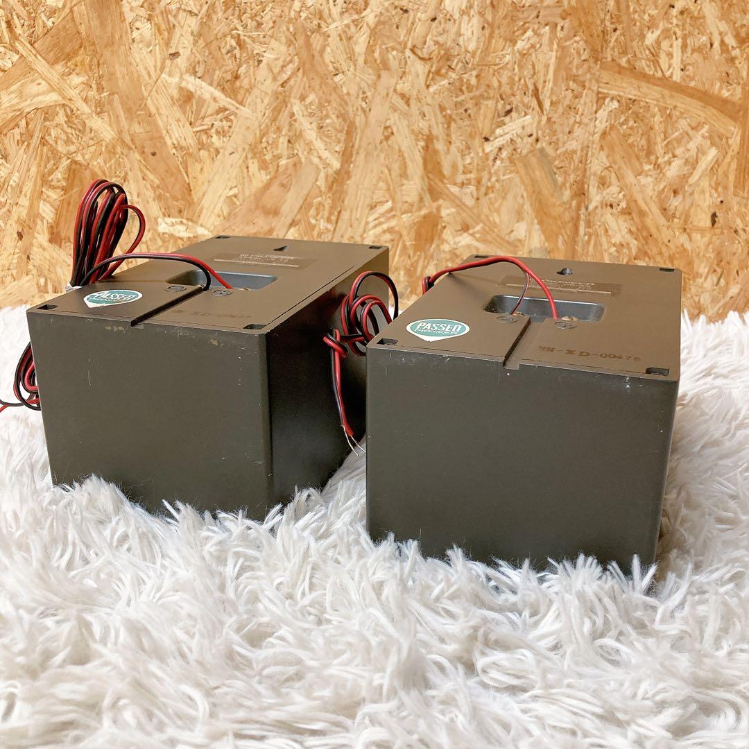 Speakers Pioneer Cs-X3