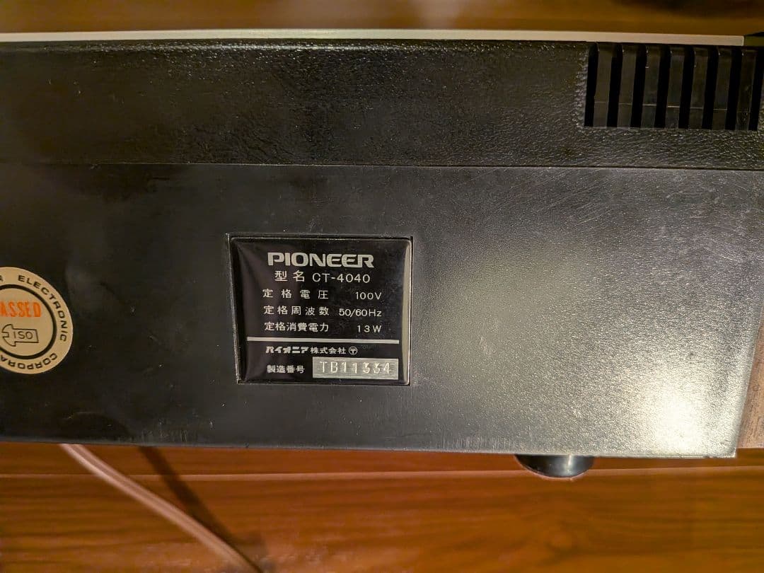 Pioneer Cd, Md Cassette Decks Ct-4040