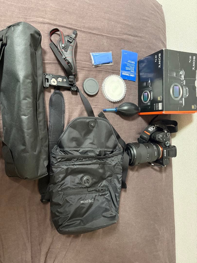 Sony Digital Slr 7Iii Tamron 28-200 F/2.8-5.6