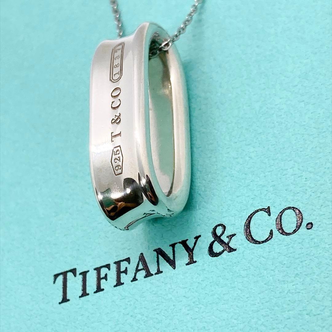 Tiffany Necklaces