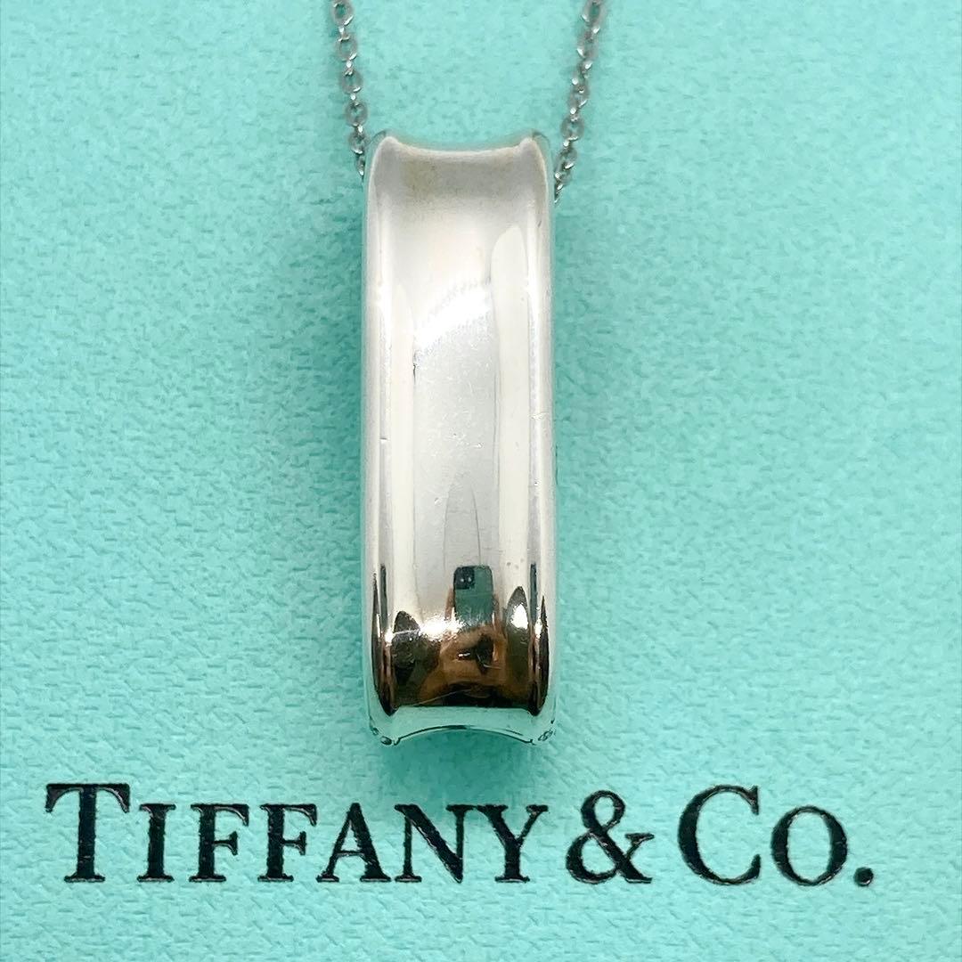 Tiffany Necklaces