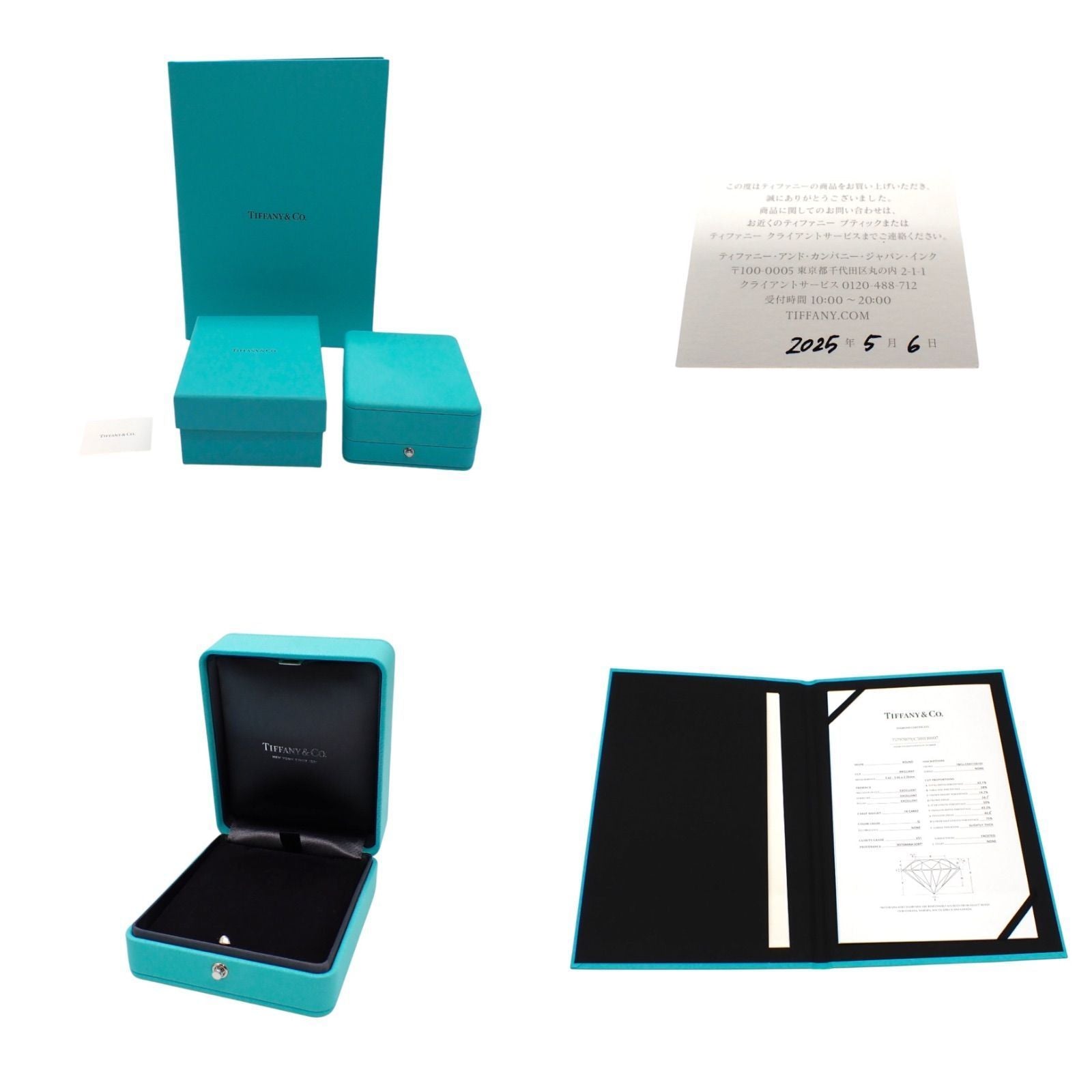 Tiffany Necklace 0.18Ct G Vs1 3Ex Pt950 1 4643