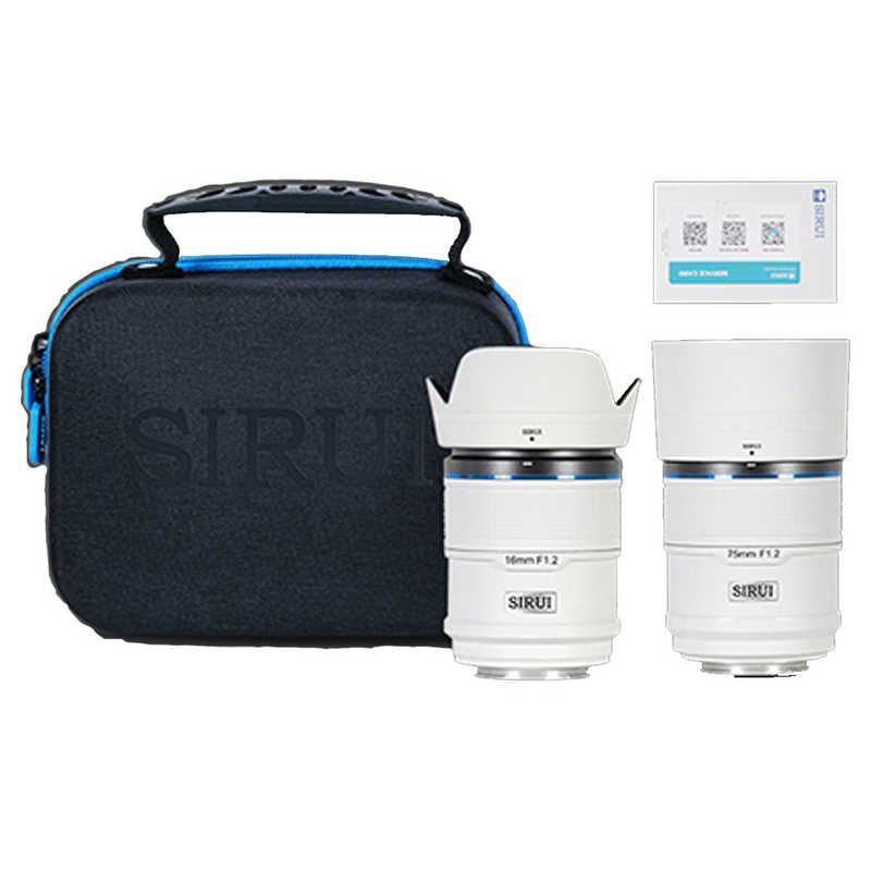 Sirui Others F1.2 Aps-C 2 (16/75Mm) Z/ As-2S-Zw-Jp