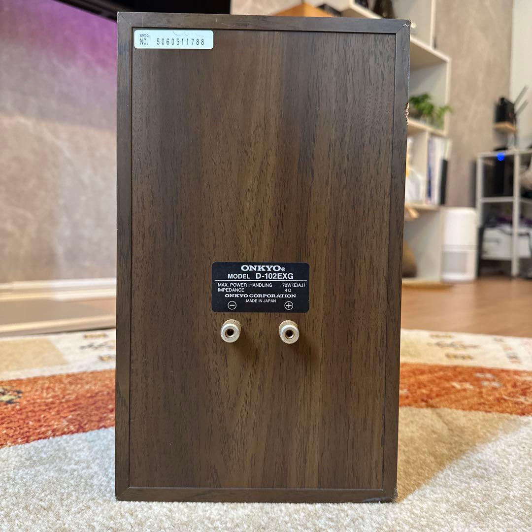 Onkyo Speakers 2 D-102Exg