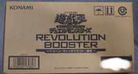 Yu-Gi-Oh! Ocg Duel Monsters (Japanese) Revolution Booster