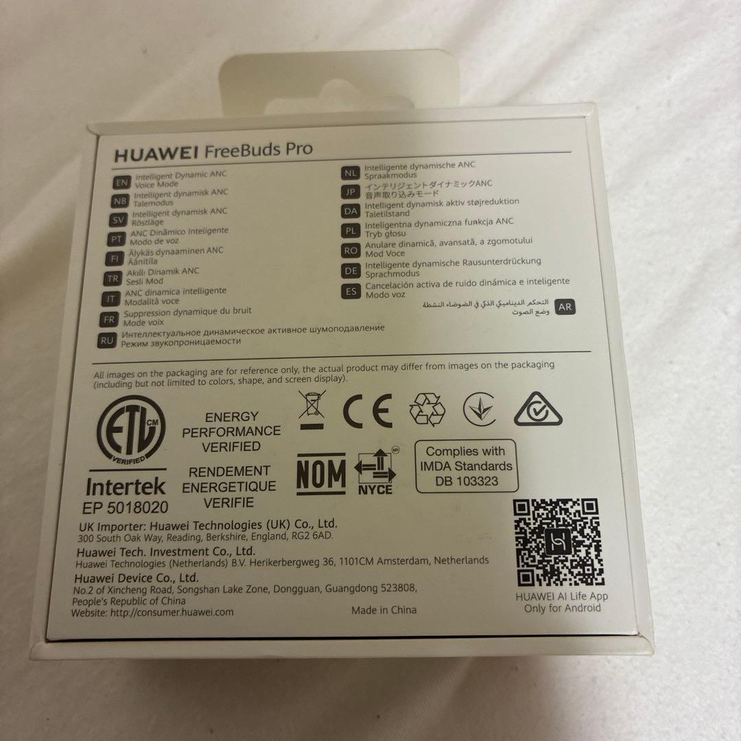 Huawei Wireless Earphones Free Buds Pro