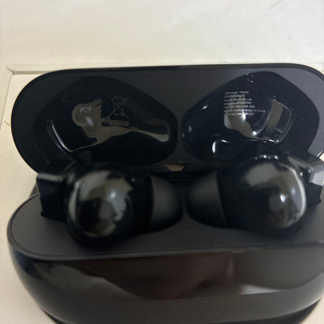 Huawei Wireless Earphones Free Buds Pro