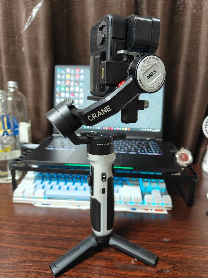 Zhiyun Stabilizer Gimbal M2S