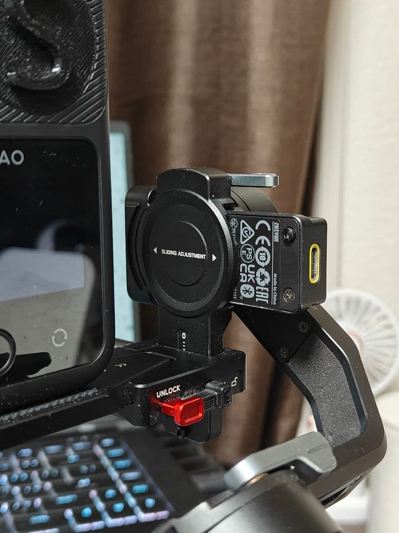 Zhiyun Stabilizer Gimbal M2S