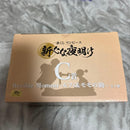 Bandai Others C Wfc 5