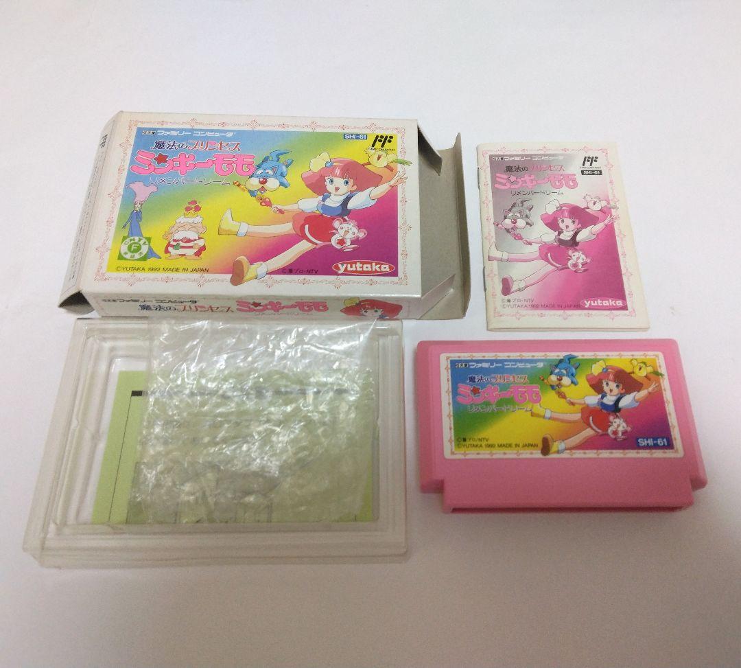 Famicom Games Fc