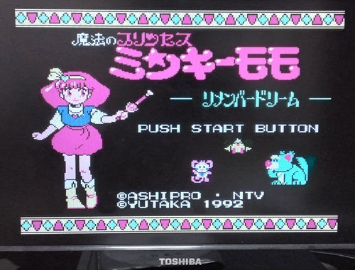 Famicom Games Fc