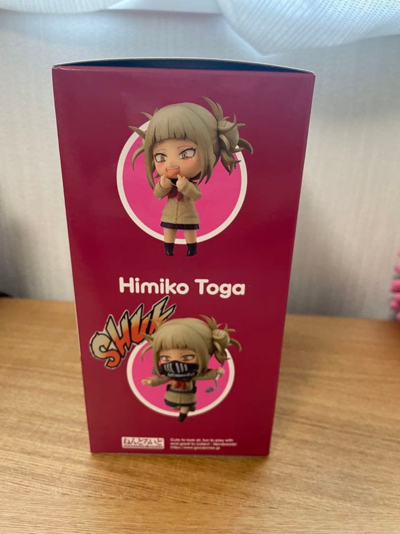 Good Smile Company My Hero Academia