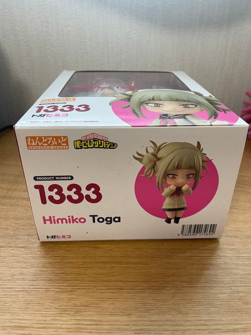 Good Smile Company My Hero Academia