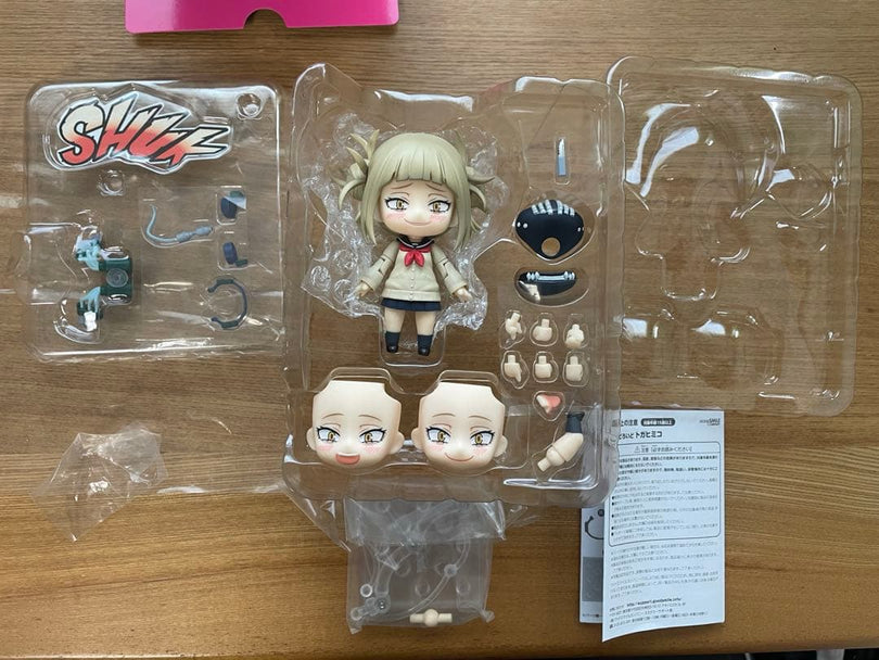 Good Smile Company My Hero Academia