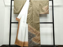 Visit Clothes Attached Caax1007Vf
