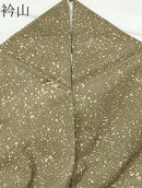 Visit Clothes Attached Caax1007Vf