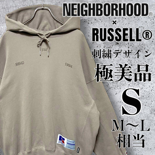 Neighborhood Hoodie S Ml Greige