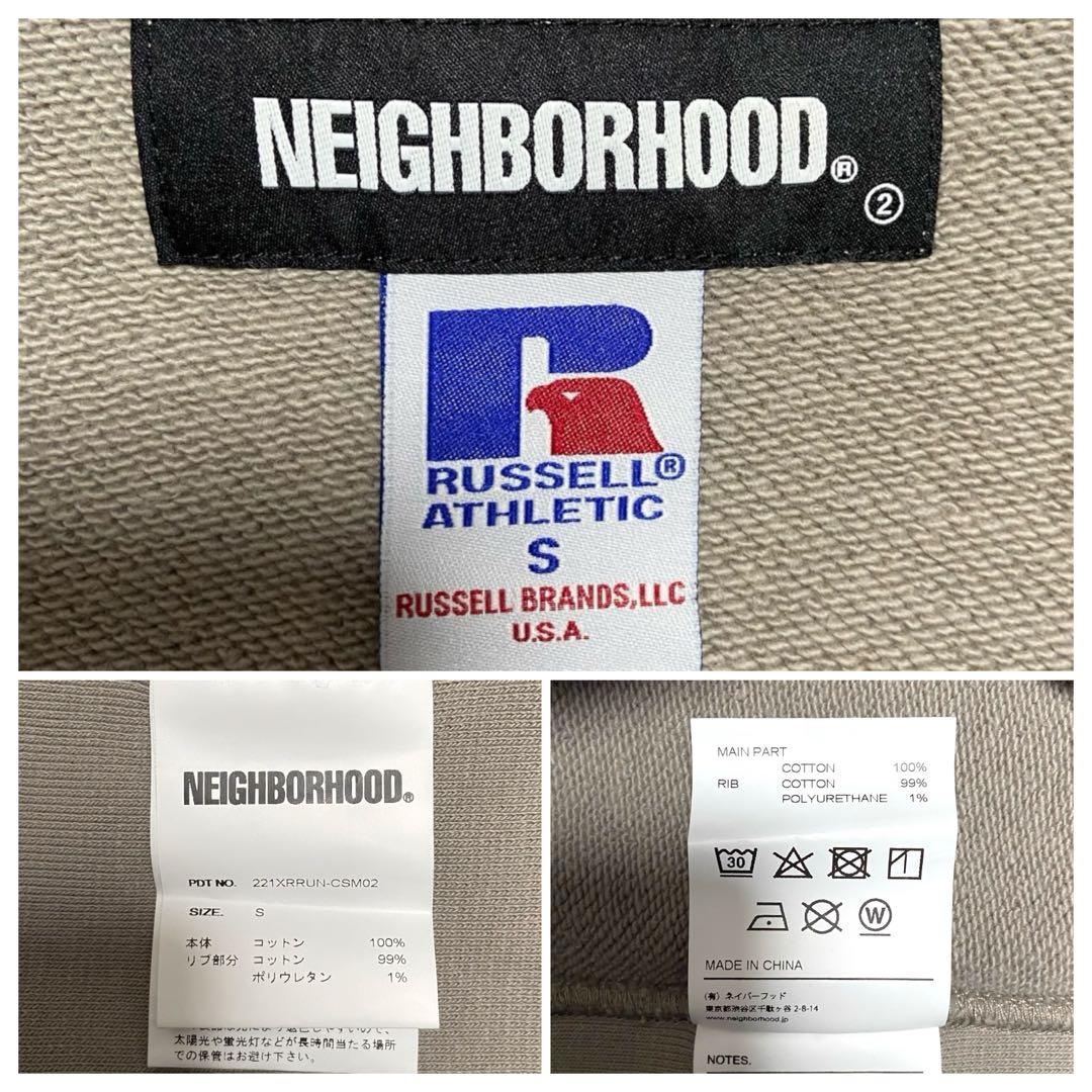 Neighborhood Hoodies S Ml Greige
