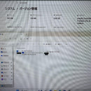 Fujitsu Windows Laptops Win11 I7/ 8G/Ssd/Bd/ /Typec