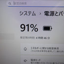 Fujitsu Windows Laptops Win11 I7/ 8G/Ssd/Bd/ /Typec